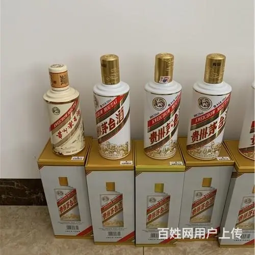 揭阳回收茅台酒瓶，茅台酒瓶回收，24小时营业 - 图片 2