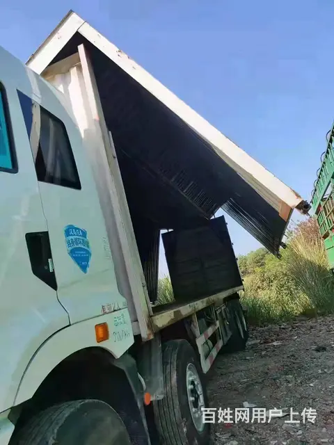 国五华菱前四后八飞翼车345马力9米6货箱 - 图片 3