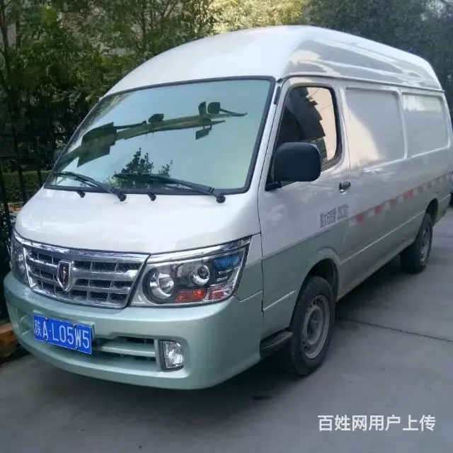 货运搬家 嘀嘀到家 - 图片 3