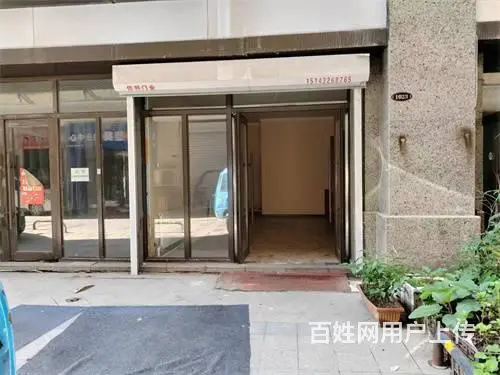 18万出售恒大影城门市(公园道一号对面） - 图片 1