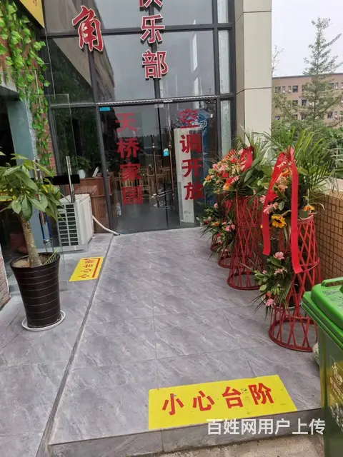 【搞定了！】汽车学院200平餐饮店转让《同城搜铺网》 - 图片 7