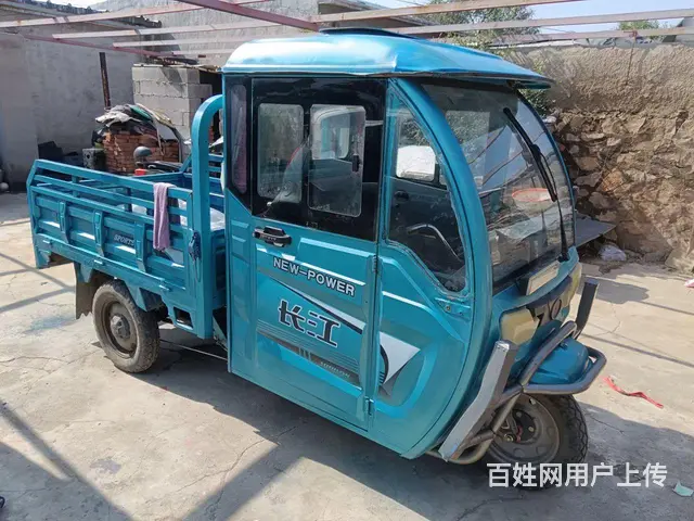 棚式电动三轮车 - 图片 1