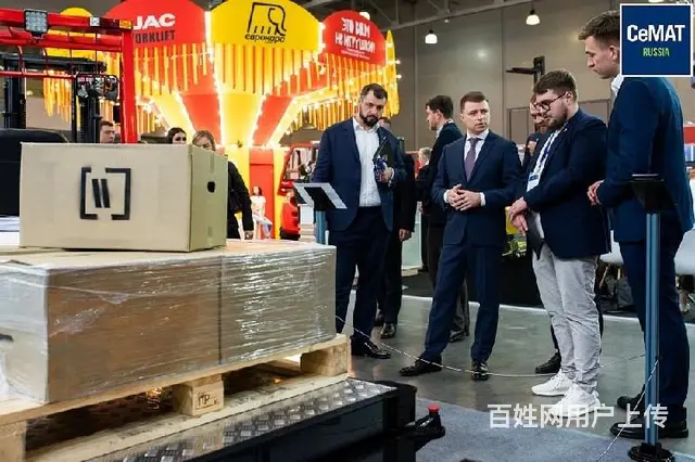 cemat展会海外展会 - 图片 3