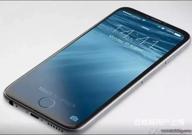 长沙手机批发、维修换屏 - 图片 10