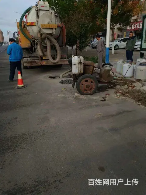 丰台化粪池清理 刘家窑疏通下水道电话 - 图片 4