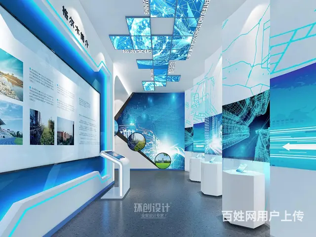 淄博现代办公空间装修设计 - 图片 4