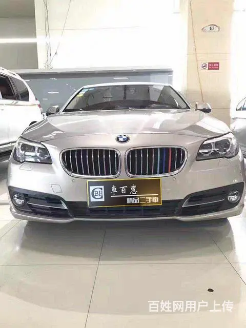 宝马5系 520Li 2013款 2.0T 自动 - 图片 1