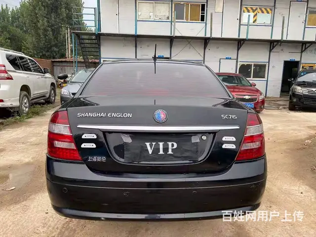 英伦SC7(海景) 2010款 1.5 手动 舒适型 - 图片 6
