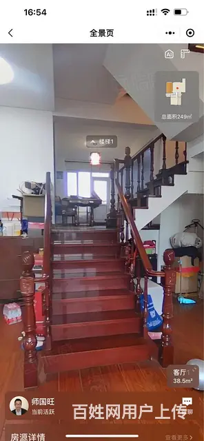 宝地天鹅堡河景别墅首次出租 - 图片 1