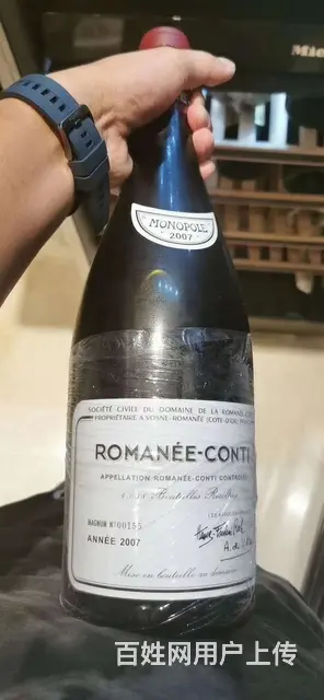 揭阳路易十三酒瓶回收，麦卡伦系列酒瓶回收 - 图片 1
