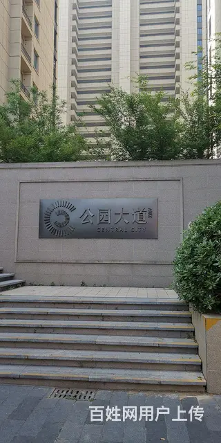 大吴弘阳公园大道 - 图片 4
