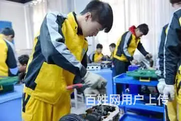 汽车职业技术培训班 - 图片