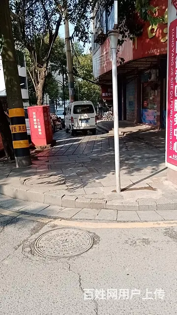 向阳小学旁边房子 - 图片 7
