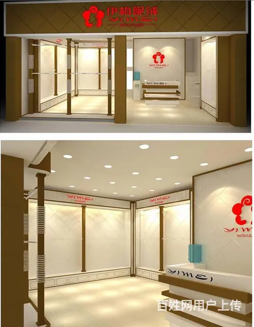 商场装修，展柜设计。烤漆展台，柜台，货柜设计订做 - 图片 6