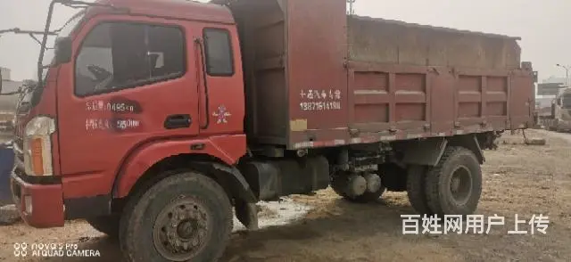 拉粮食神器 - 图片 3
