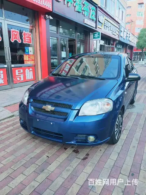 雪佛兰 乐风 2008款 1.6 手动 SX 豪华版 - 图片 2