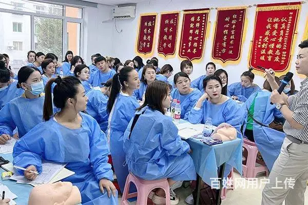 沈阳正规医美培训中心 - 图片 5