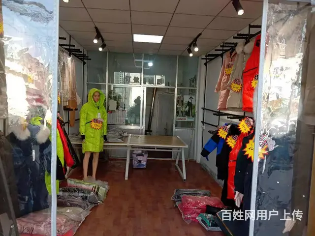 7480(七P）个人城东区南山东路31号媚诗羽服店转让 - 图片 2
