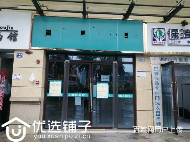 （优选铺子）西外澜湖郡58平商铺出租 - 图片 1
