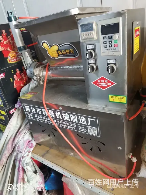 烤鸭饼，春饼机，50升汽泵 - 图片 4