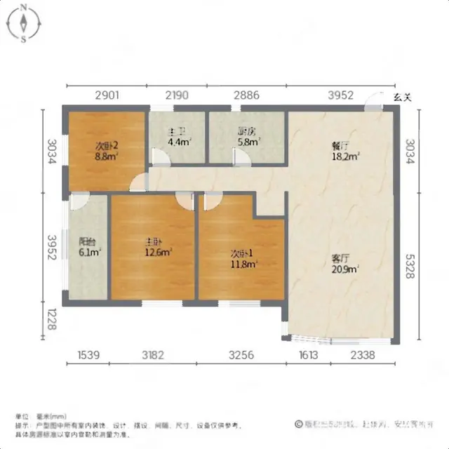 永辉巴黎精装 好户型 南北通透 老证113平88万... - 图片 10