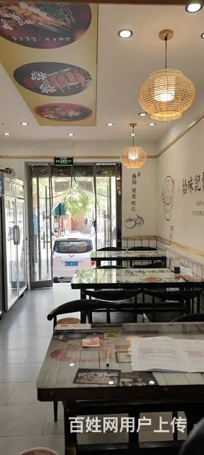 7735(七P）个人城中区兴隆巷口大新街夜市口餐饮店低价转让 - 图片 10