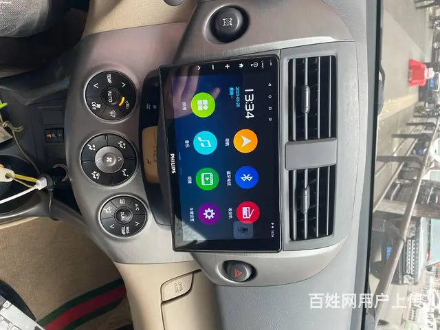 阿尔派W900C 高端车载影音娱乐系统 - 图片 9