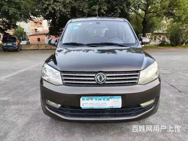风光 2016款 风光330 1.5 手动 乐享型7-8座 - 图片 1