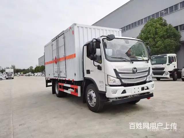 5.2米欧马可货车炸药 雷管危险品厢式车 价格实惠送保险 - 图片 1