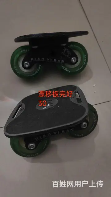 拳击手套 - 图片 3