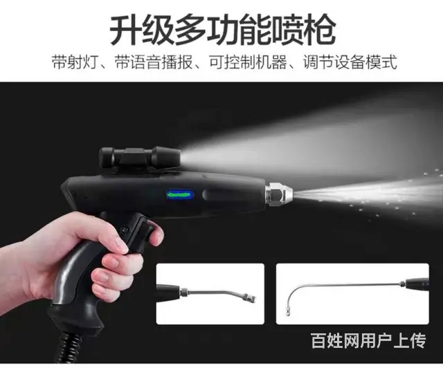 有谁做过家电清洗行业怎么样 - 图片 9