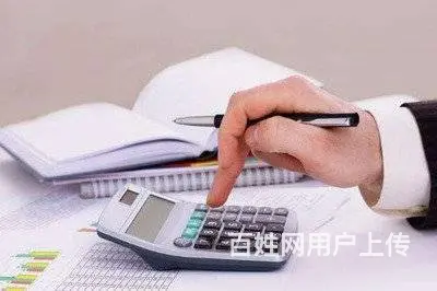 金华会计实操哪里有小企业做账 - 图片