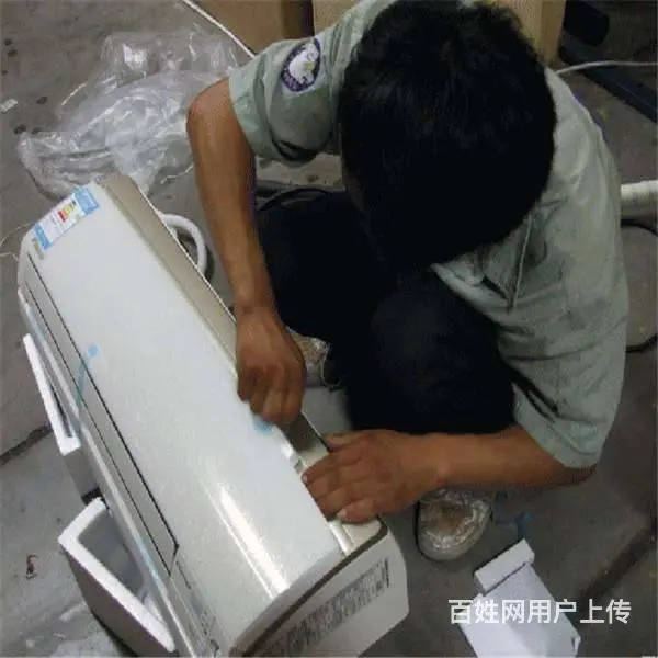渝中区较场口空调维修/空调售后服务电话 - 图片 2