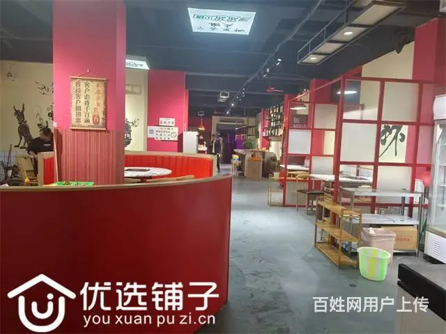 （优选铺子）市内翠屏路300㎡火锅店转让 - 图片 4