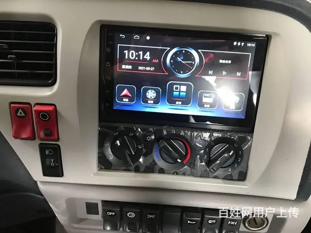 国六排放平板车 东风天锦小三轴可拉200挖机拖板车 - 图片 5