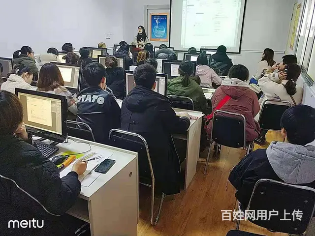 汇材电商学院淘宝培训美工设计全系列课程全新升级 - 图片 2