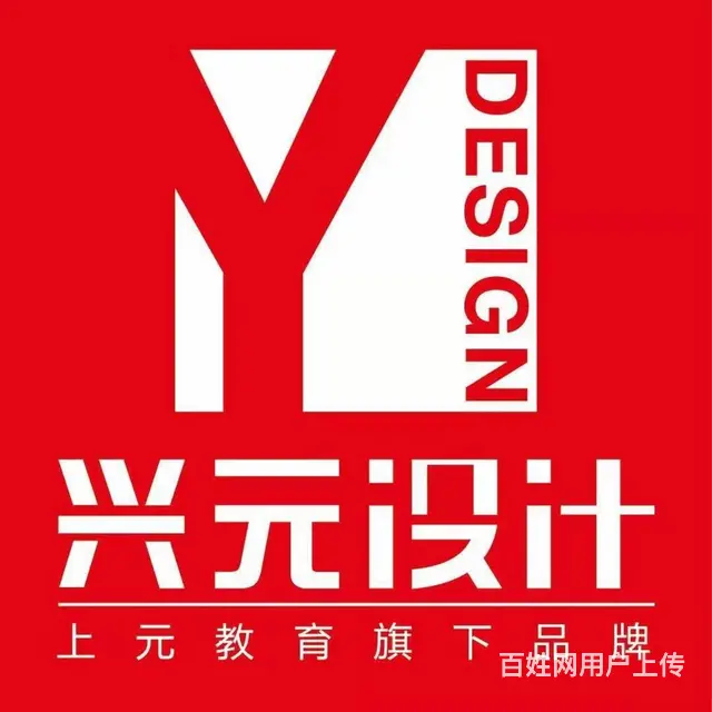 诸暨造价实操培训：钢筋翻样的方法 - 图片