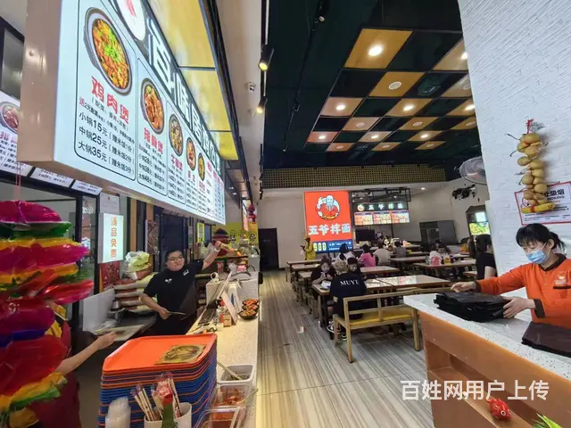 世茂大道 商场内美食城 快餐小吃店出兑 - 图片 2