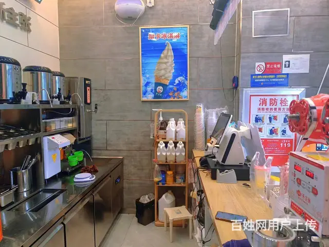 B个人一建国北路孔雀蓝湾奶茶饮品店转让 - 图片 6