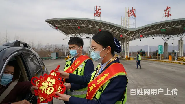 漯河G高薪高铁乘务员招聘 - 图片