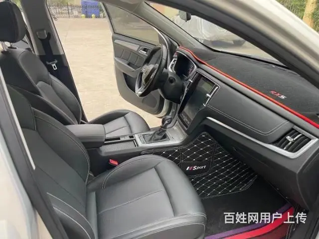 荣威 荣威RX5 2019款 1.5T 双离合 20T 两驱 - 图片 6