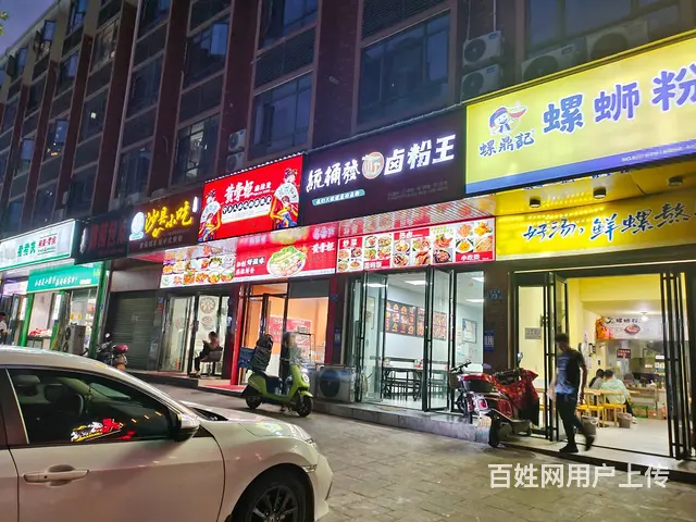 （老板本人）大型安置区工厂学校围绕螺蛳粉店优价转让 5585 - 图片 11