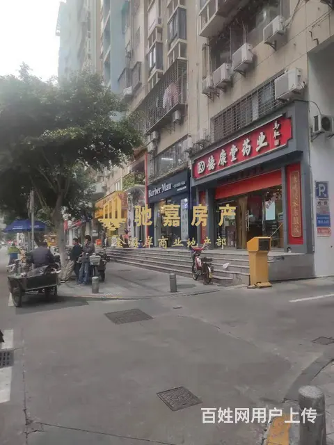 金榜商圈 店铺  适合餐饮烘焙咖啡饮品水果美发美容等 - 图片 12