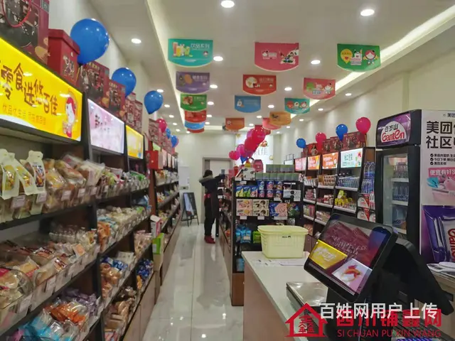 （四川铺鑫网）巴州区喜上喜大酒店旁50㎡便利店转让 - 图片 4