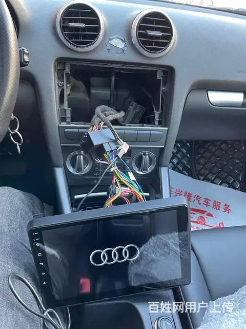 沈阳别克凯越导航 沈阳市皇姑区昆山西路与向工​​‌ - 图片 11