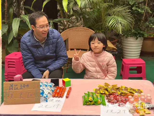 昆明全托托儿所	就去上昆明睿思幼儿园 - 图片 1
