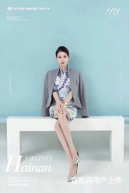 徐州工作有保障的高速公路发卡工作人员 - 图片 2