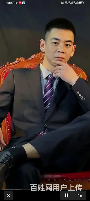 男士寻找有缘女士终身为伴 - 图片 3