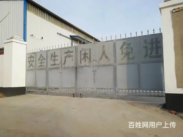 钢结构厂房对外出租 - 图片 1