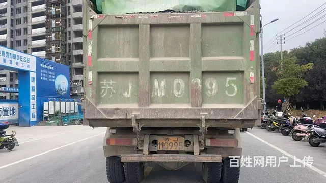 出售20年解放前四后四5.2米自卸车 个人一手车 - 图片 2